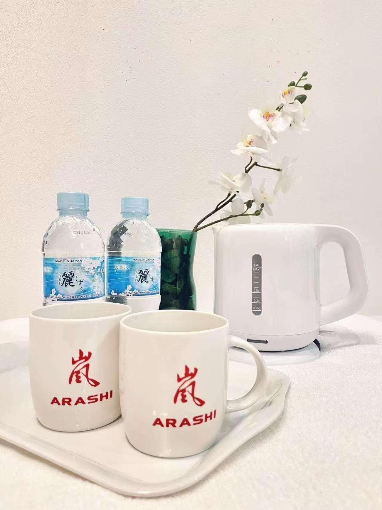 嵐 Arashi 難波店 Namba 3* 大阪市